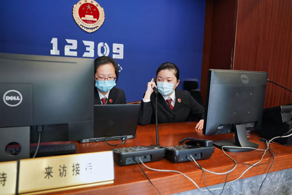 检察机关与妇联组织协作开展司法救助典型案例发布