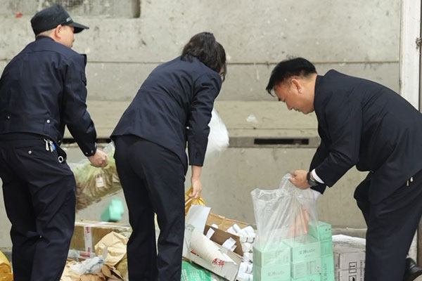 假药“风伤透骨丹”的覆灭之路
