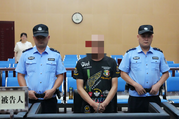 昭平县首例认购碳汇替代修复生态案一审宣判